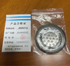 JISNIFU 厨房水槽过滤网洗手池不锈钢过滤器浴缸下水道毛发过滤地漏盖 小号 实拍图