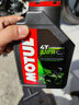 摩特 MOTUL摩托车润滑油 赛道摩托车机油 4T四冲程发动机润滑油 3000 矿物质 10W40 1L 实拍图