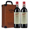 奔富（Penfolds）红酒礼盒 正品行货原瓶进口干红葡萄酒750ml*2瓶 奔富rwt/Bin798 实拍图