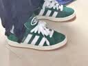 阿迪达斯 ADIDAS 三叶草 男女  CAMPUS 00s 休闲板鞋 H03472 40码/UK6.5 实拍图