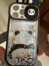 秒扬 可爱熊猫适用苹果14手机壳iphone15promax新款13pro创意流沙推拉窗12全包防摔 推窗流沙 立体背影熊猫生气 iPhone 15promax 晒单实拍图