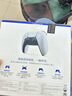 PlayStationps5手柄 索尼游戏手柄 PS5原装手柄 PC STEAM游戏手柄 PS5 原装手柄（国行白色） 实拍图