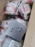 德力西（DELIXI） 开关插座 CD821星空灰无框大板 86型暗装电源插座墙壁面板 电视电脑 实拍图