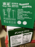 欧亚（Europe-Asia） 欧亚大理牧场高钙牛奶200g*12盒礼盒装 晒单实拍图