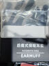 澄湖螺 保暖耳罩男士耳包冬季耳捂可折叠3M反光耳套女耳朵套毛绒耳暖 黑色-O+黑色麂皮绒手套 全长40cm 收缩后35cm 实拍图