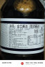 金兰中国台湾 金兰酱油 1.5L/瓶 实拍图