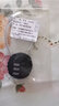 拾致（shizhi） 迷你钢丝密码锁挂锁 健身房更衣柜锁箱包行李箱工具箱小号锁头 黑色【内高50mm】 实拍图