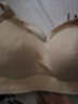 雅鹿无痕乳胶内衣女士无钢圈小胸聚拢调整型少女学生美背文胸罩 肤色 L （建议110-120斤 80CD&85ABC） 实拍图