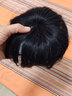 唐妮头顶遮白发假发片真发头顶补发片女一片式轻薄无痕自然短发补发块 直026 7x10 自然黑20cm 实拍图