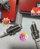 佐佐木双铱金火花塞 适用于比亚迪F3/G5/G6/S6【4支装】 实拍图
