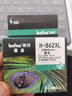 得印862墨盒CB316ZZ 黑色 适用惠普5510墨盒6510/7510/B110A/B210A/C5388/C310A/C410D喷墨打印机 墨水 实拍图