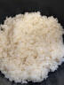 王家粮仓 泰珺妃茉莉香米2.5KG 大米 籼米 长粒香米 实拍图