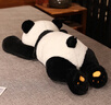 伊贝曼曼熊猫毛绒玩具陪睡觉抱枕玩偶长条公仔生日节日儿童生日礼物女孩 趴趴熊猫抱枕 80cm *1 实拍图