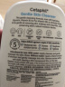 丝塔芙（Cetaphil） 温和洗面奶洁面乳温和低敏补水保湿敏感肌肤可用 591毫升1瓶装 实拍图