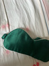 MANITO/曼尼陀  桑蚕丝眼罩遮光柔软透气睡眠午休旅行亲肤 墨绿色+白 实拍图