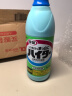 花王（KAO）漂白剂白色衣服600ml 洗白神器去黄增白去污渍白衣还原剂漂白水 实拍图