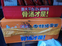白象精炖大骨面方便面整箱泡面免煮速食牛肉面袋装批发 【精炖24包】红烧牛肉 实拍图