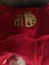 启芽（YAUP）满月宝宝衣服春夏套装红色初生婴儿连体衣女公主纯棉男孩百天冬季 长命百岁【春秋夹薄棉】带帽袜 66cm 【百天礼】2-5个月/11-15斤 实拍图