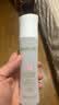 玫琳凯（MARY KAY）护肤品经典1号保湿爽肤水补水化妆品正品旗舰专柜 3瓶 实拍图
