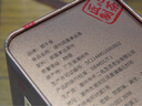 郑千金【2026头春新茶 】凤凰单枞茶鸭屎香乌岽单丛浓香蜜兰香老树宋种 单株：宋种二号250g*1罐 实拍图