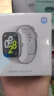 小米（MI）Redmi Watch4 红米智能手表 银雪白 血氧检测 蓝牙通话 旋转表冠 NFC运动手表 小米手表 红米手表 晒单实拍图