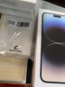 Apple iPhone 14 Pro Max  全网通5G 双卡双待手机 资源机 银色 512GB 单卡未激活【2年店保】 实拍图