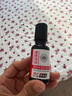 瑜然美眼部紧致抗皱精油眼油淡化细纹提拉紧致鱼尾纹熬夜眼部精华 眼部紧致抗皱精油2瓶【轻度款】 实拍图