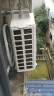 美的(Midea) 空调3匹 风酷三级能效 变频冷暖 客厅空调立式 空调柜机 京东小家智能 KFR-72LW/N8MJC3 实拍图