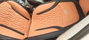 车鞍 新款免洗科技布汽车坐垫四季通用汽车座套座垫布艺全包 全科技布-活力橘-标准版 五座通用-留言车型 实拍图