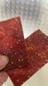 满铺猪肉脯靖江特产零食小吃散装肉铺猪肉干整箱休闲食品 300g尝鲜  原味+蜜汁+孜然. 实拍图
