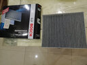 博世活性炭空调滤芯/滤清器/空调格 适用于 别克新君威17-23款/新君越16-23款 实拍图