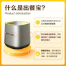 美团饿了外卖出餐宝双平台自动扫码出餐神器WIFI/4G自动感应扫码盒出餐宝 出餐宝4.0 实拍图