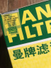 曼牌（MANNFILTER）机油滤芯机油滤清器机滤W719/45M迈腾途观CC奥迪A4A6Q5帕萨特哈佛 实拍图