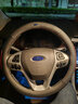 JZCP福特锐界方向盘套真皮领界电马蒙迪欧探险者锐际金牛座领裕车把套 激情红 带车标 实拍图