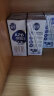三元极致A2β-酪蛋白纯牛奶200ml*16盒 限定牧场稀奢奶源 晒单实拍图