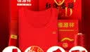 恒源祥本命年大红保暖内衣男女士红色秋衣秋裤套装加绒加厚结婚礼盒装 纯棉女1套+内裤1+袜子1 3XL (185/110) 实拍图