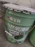 嘉宝莉（CARPOLY）新家园外墙漆防水防晒抗裂乳胶漆彩色墙面补漆自刷漆环保墙面油漆 纯白色【抗污防水耐晒】 20KG刷80-100平米（送工具） 实拍图