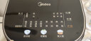 美的（Midea）低糖低卡系列IH智能电饭煲Pro小电饭锅3升健康养生WIFI智控多功能蒸米饭锅30X7-305AL（2-6人） 实拍图