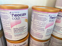 纽康特（Neocate）氨基酸完全水解腹泻无乳糖防过敏配方牛奶蛋白婴幼儿特配奶粉 【澳洲版】1段纽康特GOLD  400g 1件装 实拍图