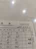 广博（GuangBo）10本装三联20组入库单无碳复写/办公用品 经典款ZSJ7083ES 实拍图