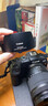 佳能（Canon） 佳能遮光罩 单反相机镜头遮光罩适用rf24-105/24-70/70-200/r3/r5/r52/r6/r62/5d4/6d2/90d EW-73D遮光罩简包适用（18-135 U 实拍图