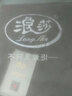 浪莎魔术裤黑色九分打底裤女铅笔裤子外穿秋冬款小脚裤高腰显瘦 黑色 加绒加厚款 XXL(建议134-150斤) 实拍图