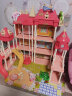 雅斯妮梦幻公主屋换装娃娃diy女孩玩具儿童城堡别墅儿童过家家六一儿童节生日礼物 实拍图