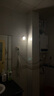 欧普（OPPLE）照明LED小夜灯床头夜光灯宝宝卧室台灯护眼灯过道走廊床头灯 可乐充电款【500毫安时】 实拍图