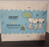 SNOOPY 史努比青少年护肤品套装 保湿补水改善干燥中学生水乳面霜青春期 清新组合装（爽肤水+乳液+面霜） 晒单实拍图