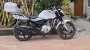 雅马哈雅马哈150碟刹YAMAHA 天剑150Z动力版JYM150-8街车摩托车咨询有礼 白色 实拍图