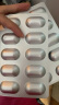月神女性益生菌成人妇科乳酸杆菌霉菌私处护理孕妇可用胶囊 30粒/盒 晒单实拍图