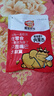 骄子牧场内蒙古牛板筋大块手撕牛肉类零食香辣休闲即食特产小吃散装称重 香辣味*2包【独立大片】共500g 实拍图