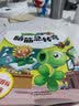 快乐读书吧小学二年级上册必读（全5册）小鲤鱼跃龙门、一只想飞的猫、孤独的小螃蟹、小狗的小房子、歪脑袋木头桩等 实拍图