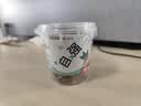 德沃多创意diy绿植小盆栽神奇植物室内迷你桌面儿童种植盲盒 实拍图